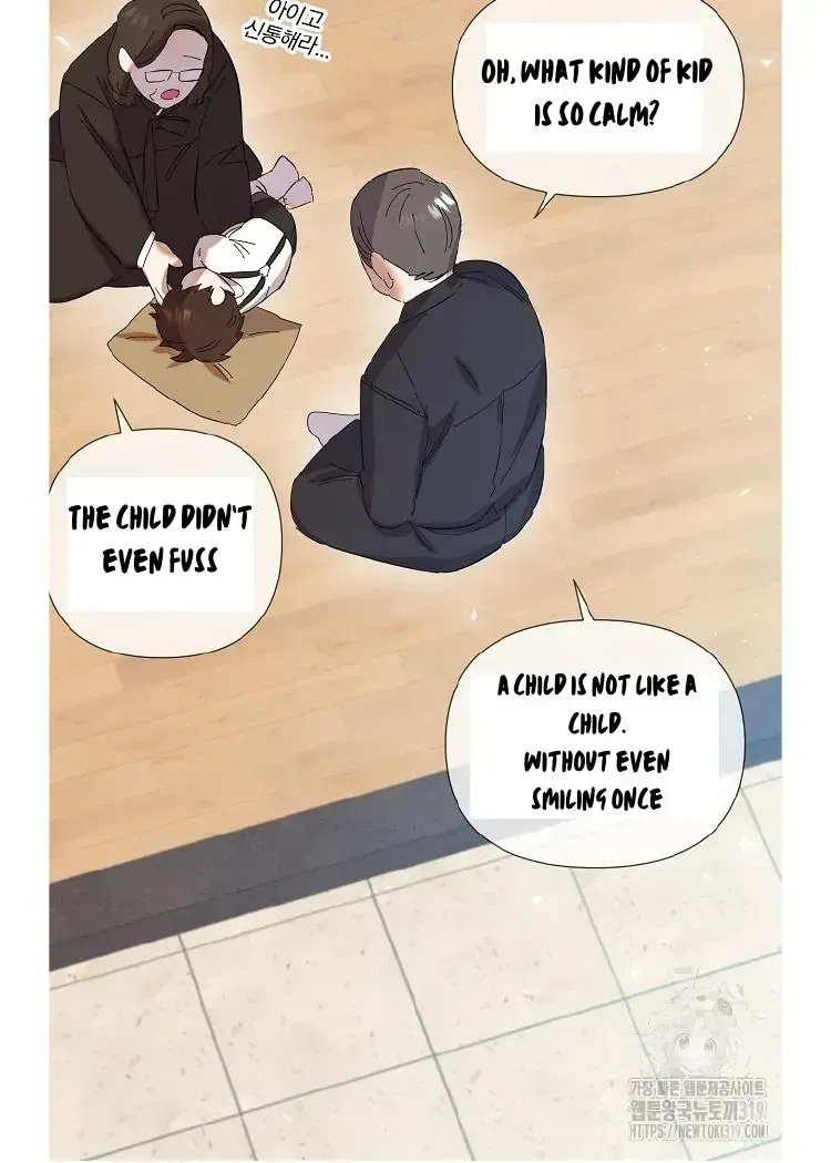 My Brother and His Gift Chapter 1.1 — Page 46