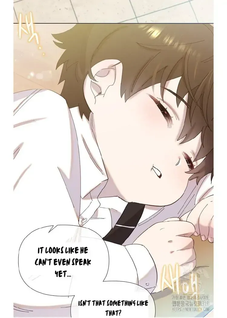 My Brother and His Gift Chapter 1.1 — Page 47
