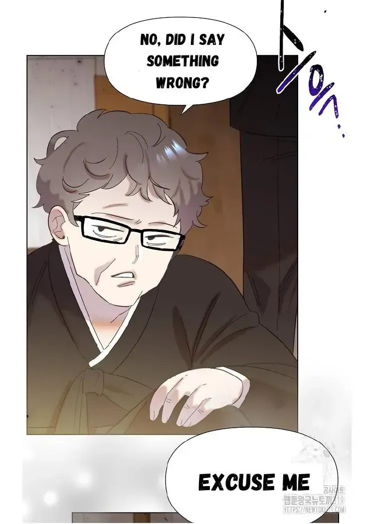My Brother and His Gift Chapter 1.1 — Page 54
