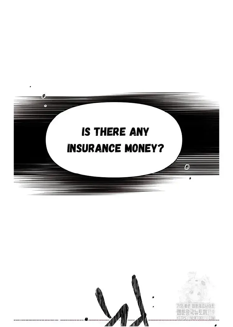 My Brother and His Gift Chapter 1.1 — Page 64