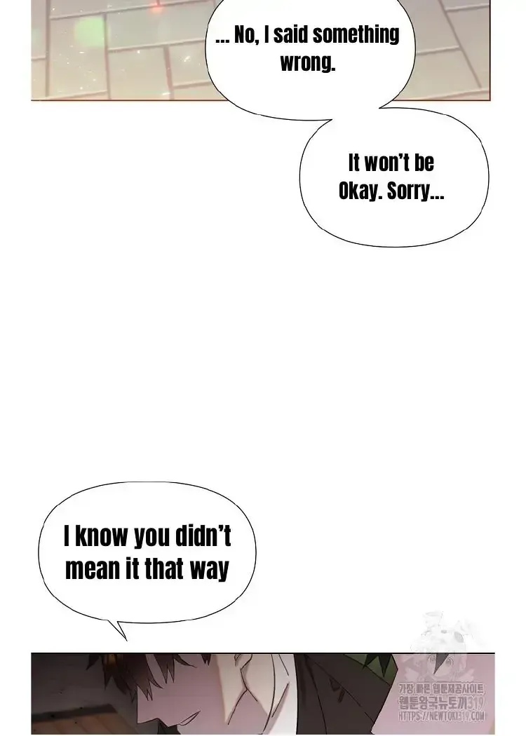 My Brother and His Gift Chapter 1.1 — Page 80