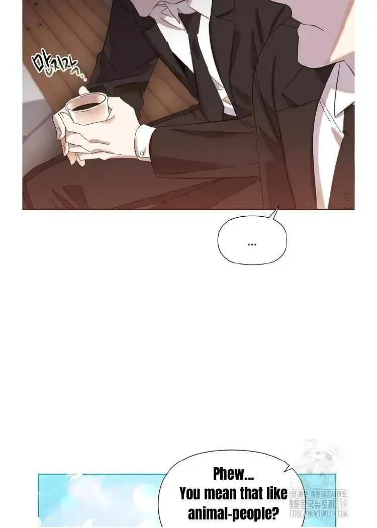 My Brother and His Gift Chapter 1.1 — Page 81