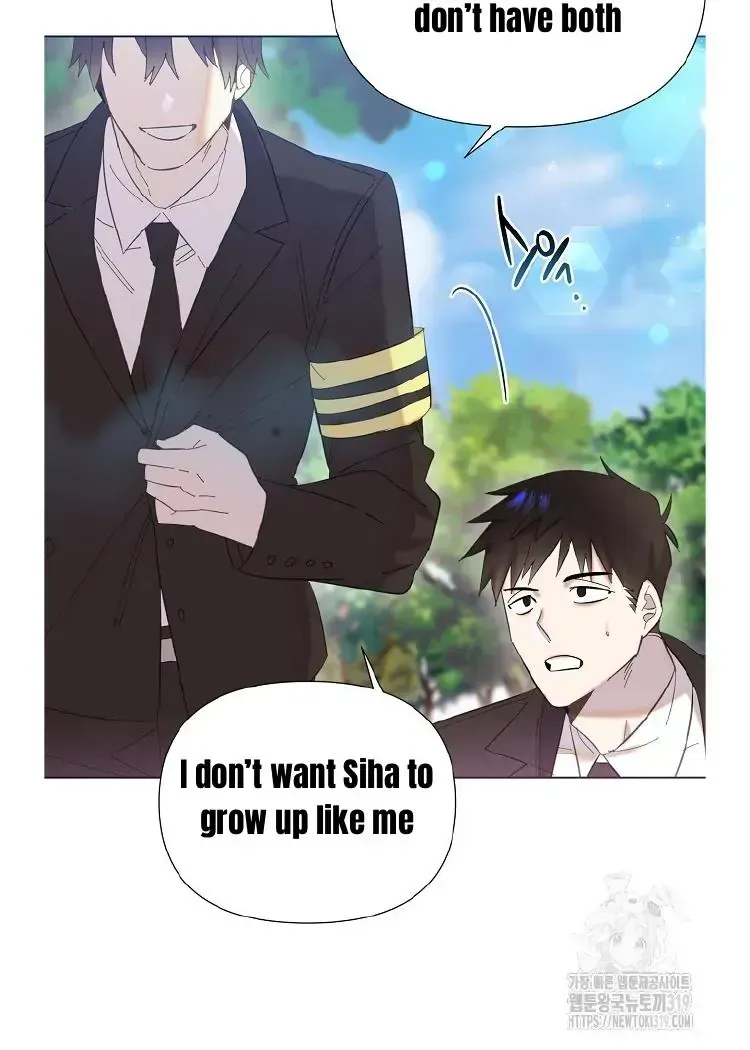 My Brother and His Gift Chapter 1.1 — Page 98