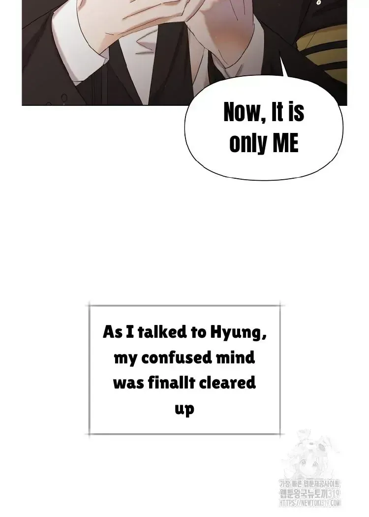 My Brother and His Gift Chapter 1.2 — Page 101