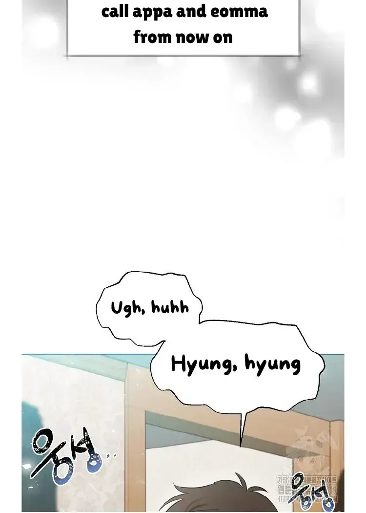 My Brother and His Gift Chapter 1.2 — Page 126