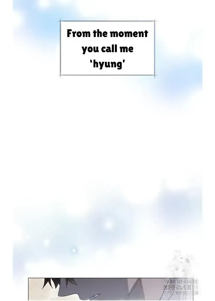 My Brother and His Gift Chapter 1.2 — Page 131
