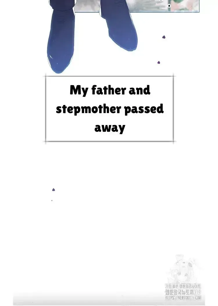 My Brother and His Gift Chapter 1.2 — Page 27