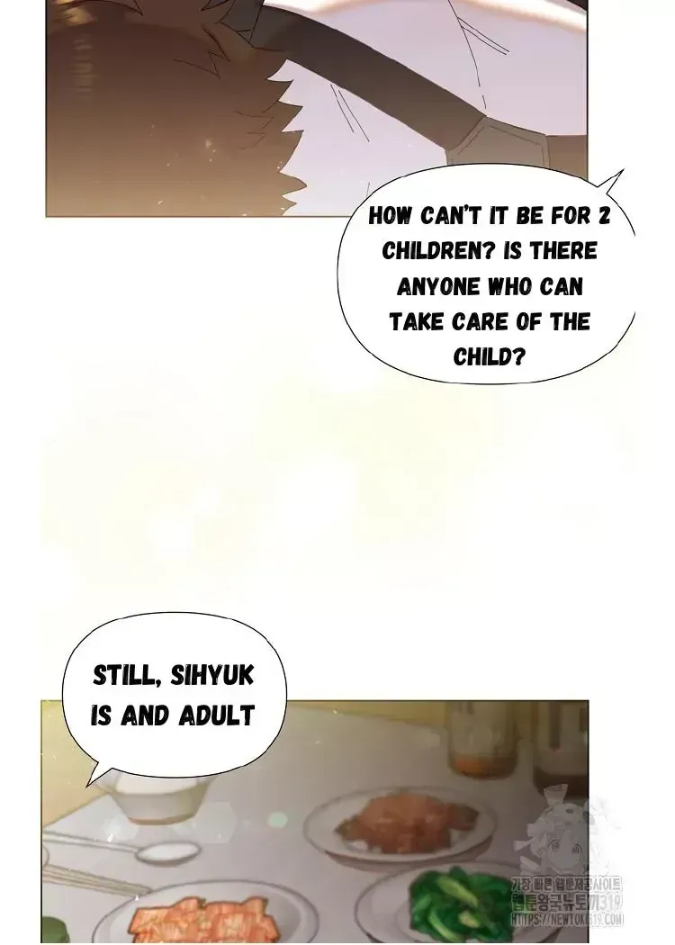 My Brother and His Gift Chapter 1.2 — Page 51