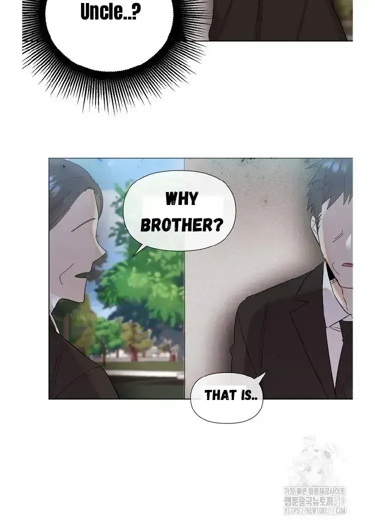 My Brother and His Gift Chapter 1.2 — Page 63