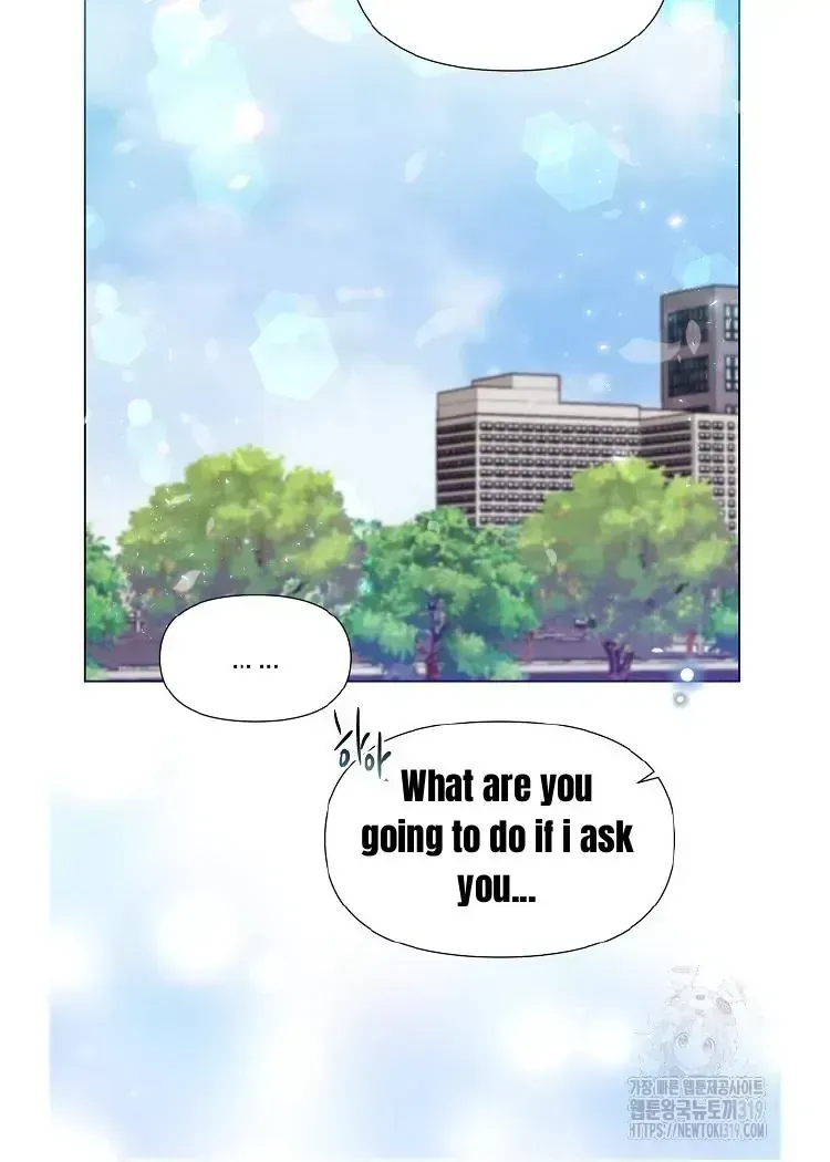 My Brother and His Gift Chapter 1.2 — Page 82