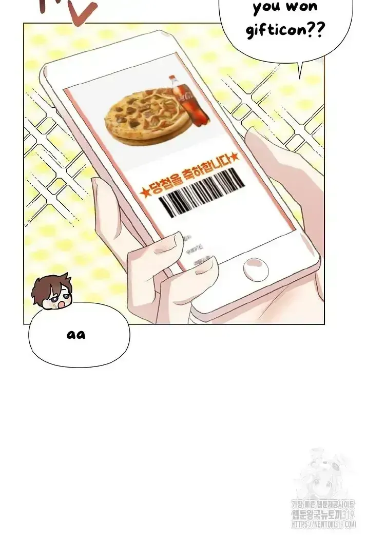 My Brother and His Gift Chapter 1.3 — Page 7