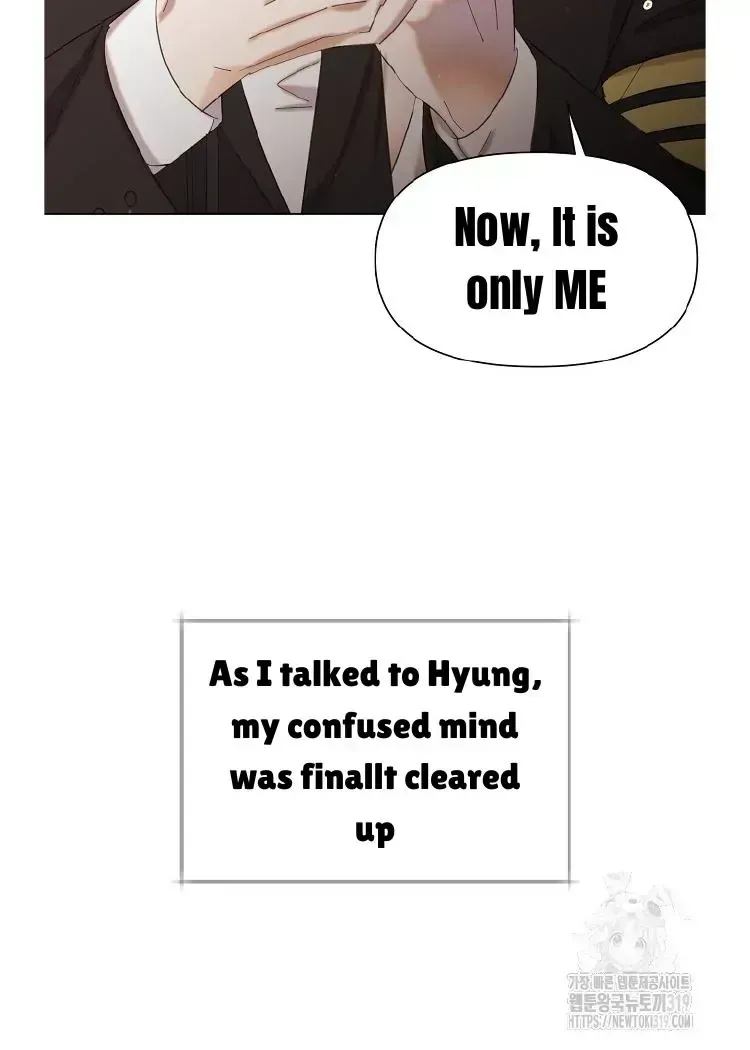 My Brother and His Gift Chapter 1.3 — Page 101