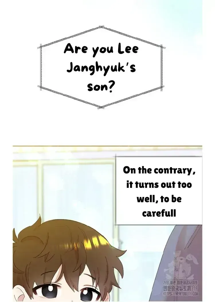 My Brother and His Gift Chapter 1.3 — Page 19