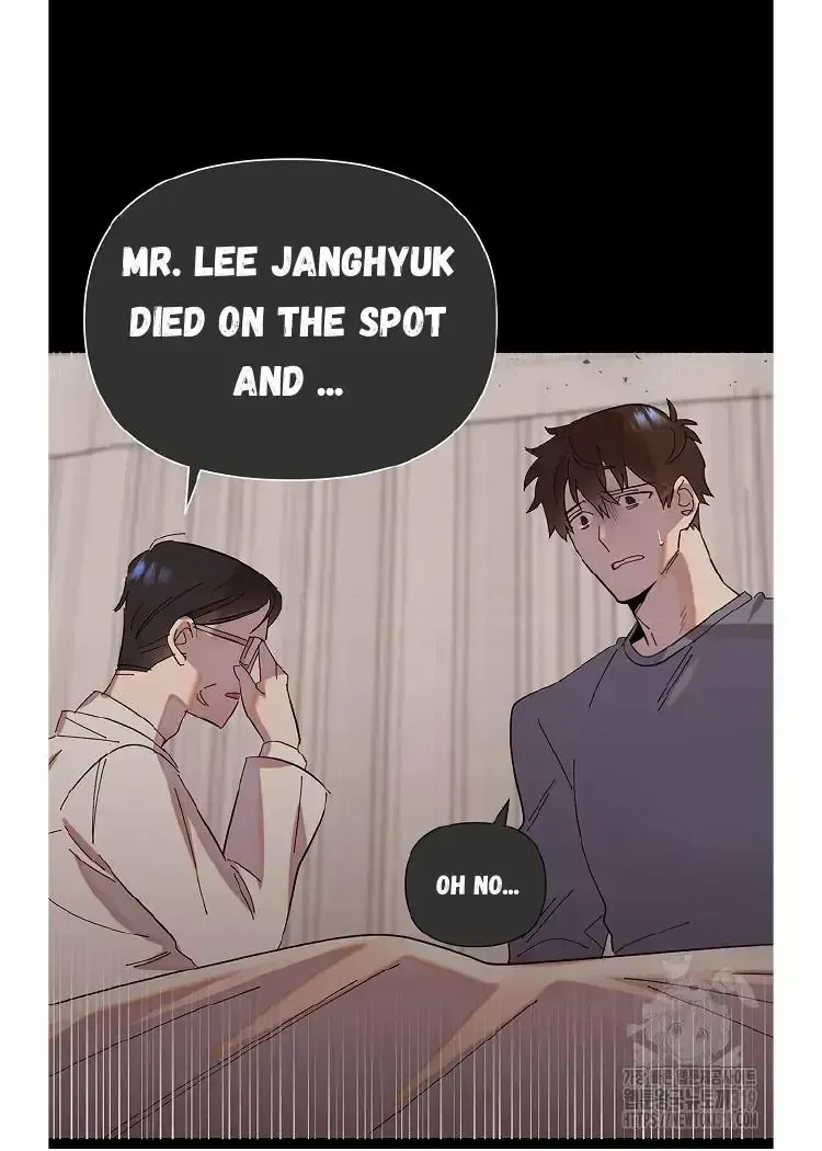 My Brother and His Gift Chapter 1.3 — Page 32