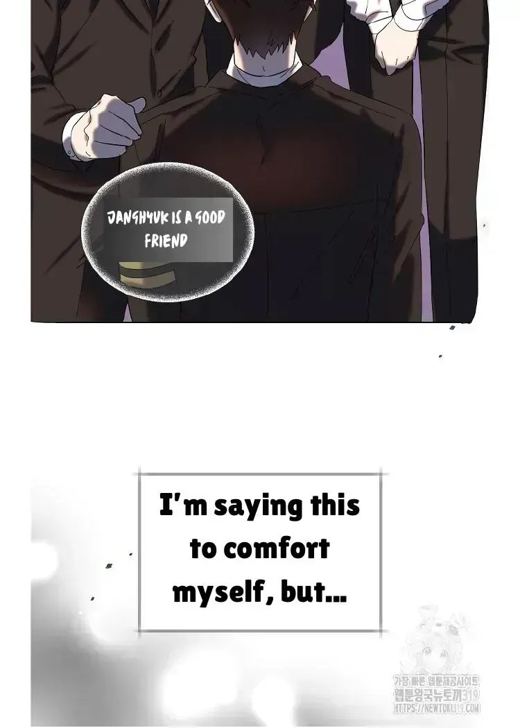 My Brother and His Gift Chapter 1.3 — Page 36