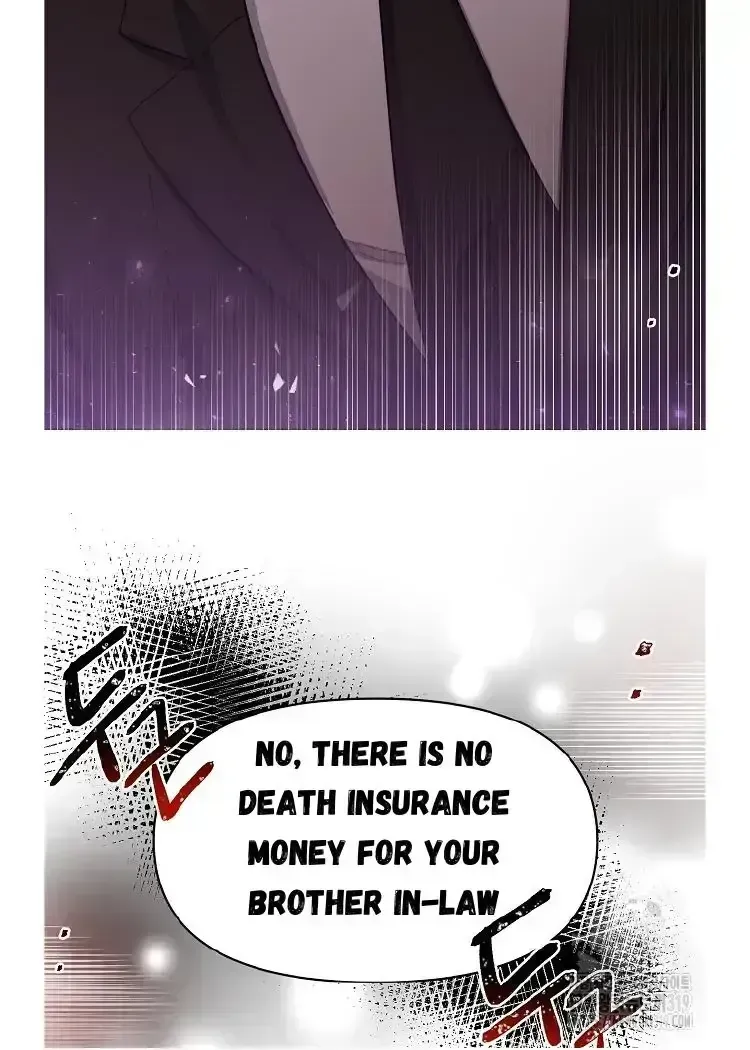 My Brother and His Gift Chapter 1.3 — Page 66
