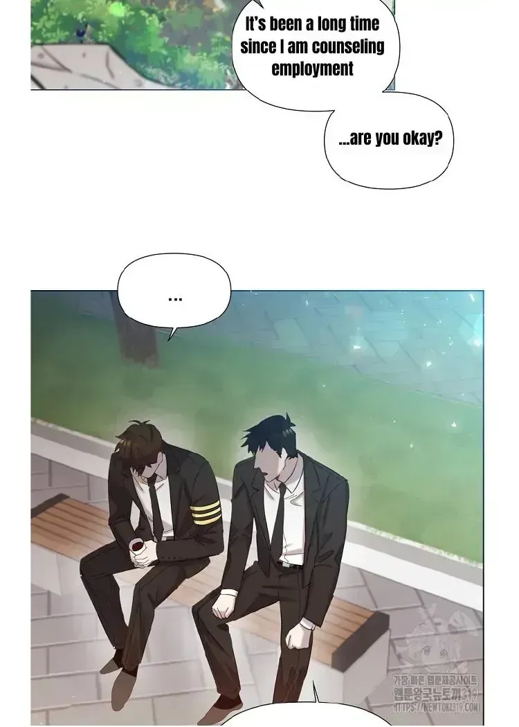 My Brother and His Gift Chapter 1.3 — Page 79