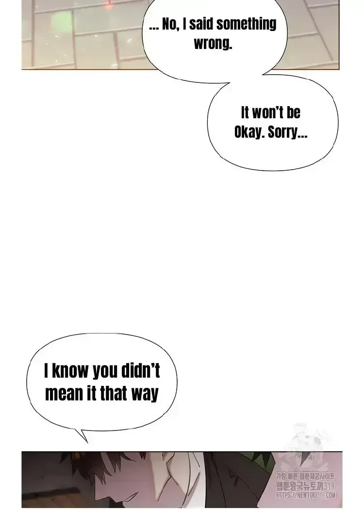 My Brother and His Gift Chapter 1.3 — Page 80