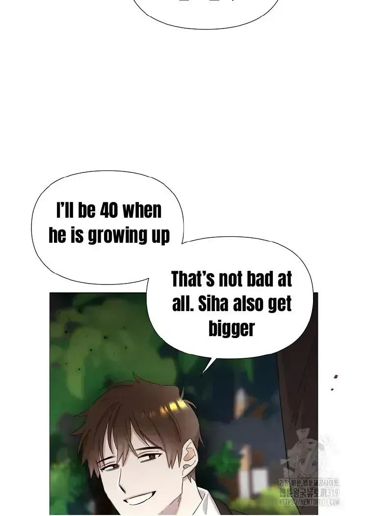 My Brother and His Gift Chapter 1.3 — Page 93