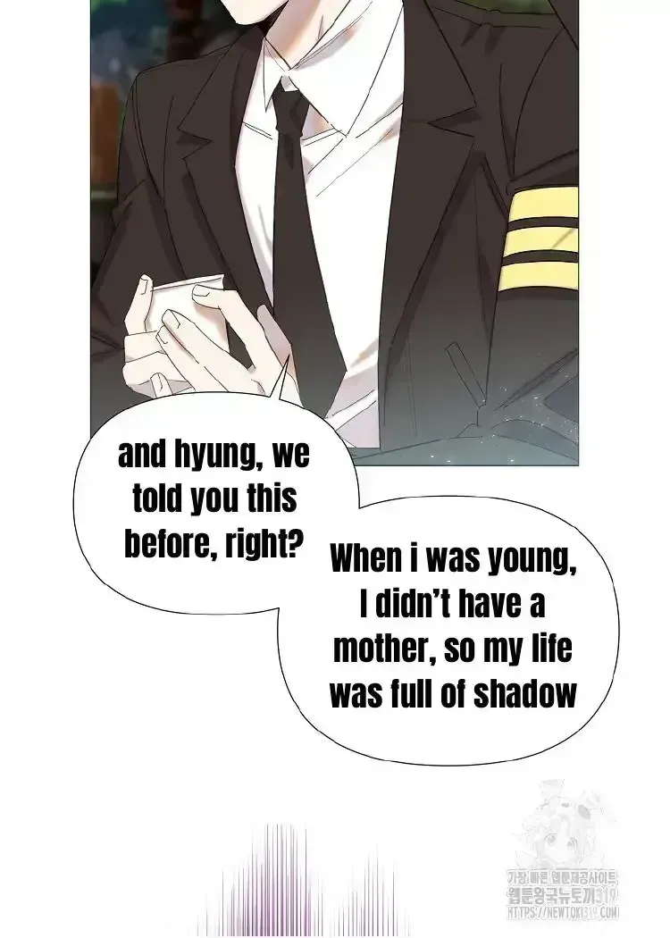 My Brother and His Gift Chapter 1.3 — Page 94