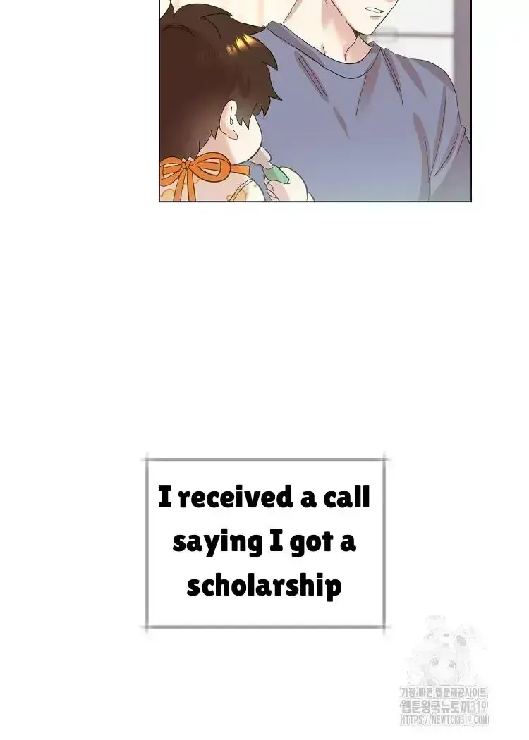 My Brother and His Gift Chapter 1.4 — Page 10
