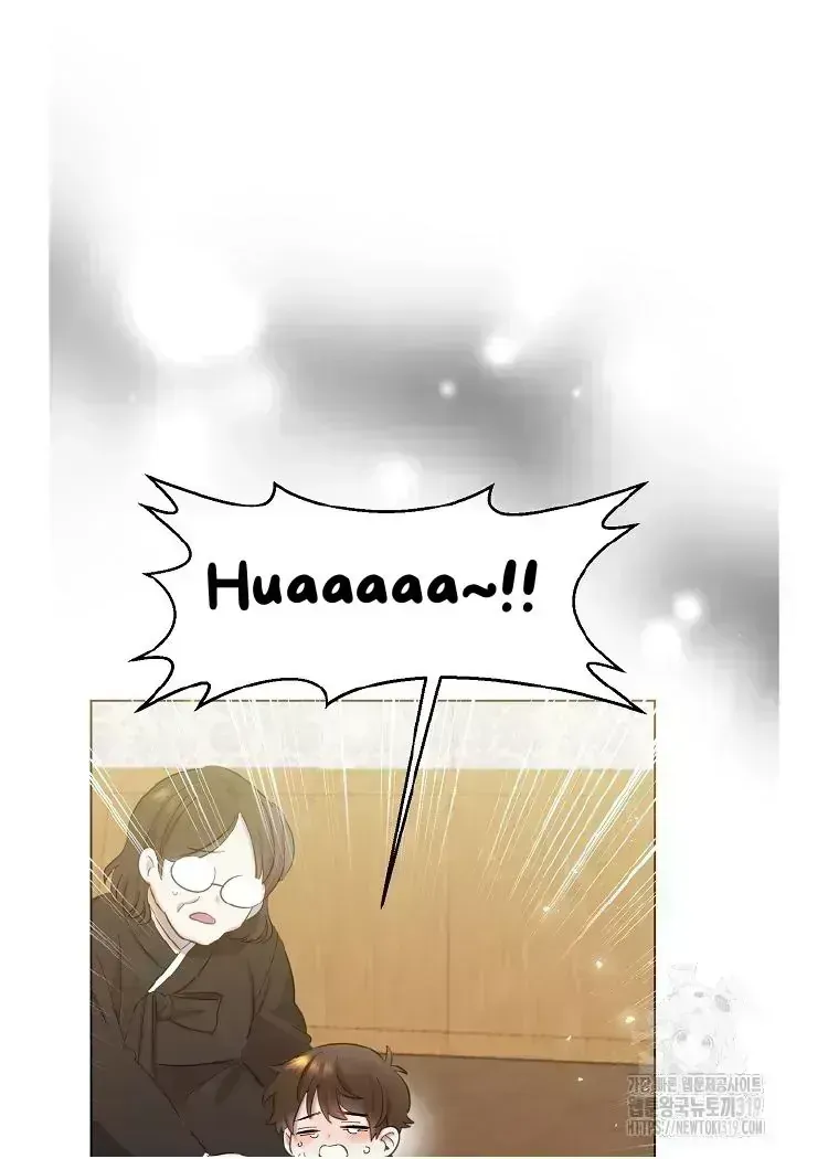 My Brother and His Gift Chapter 1.4 — Page 110