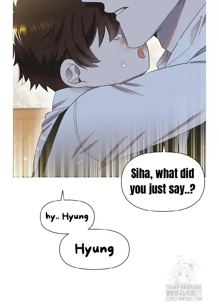 My Brother and His Gift Chapter 1.4 — Page 119