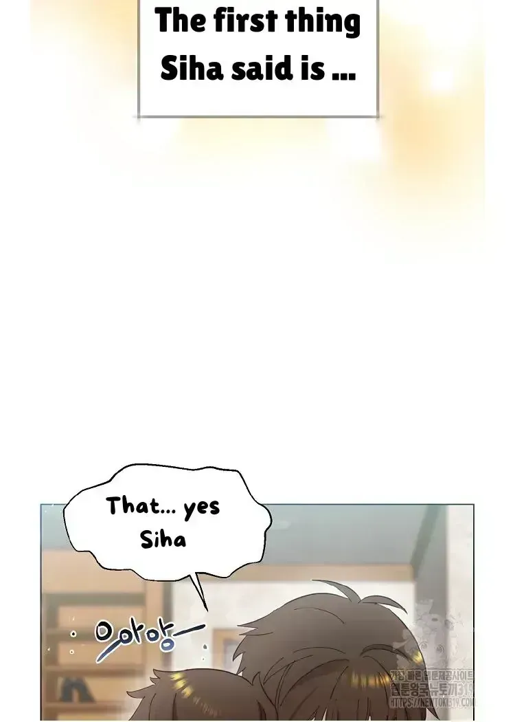 My Brother and His Gift Chapter 1.4 — Page 122