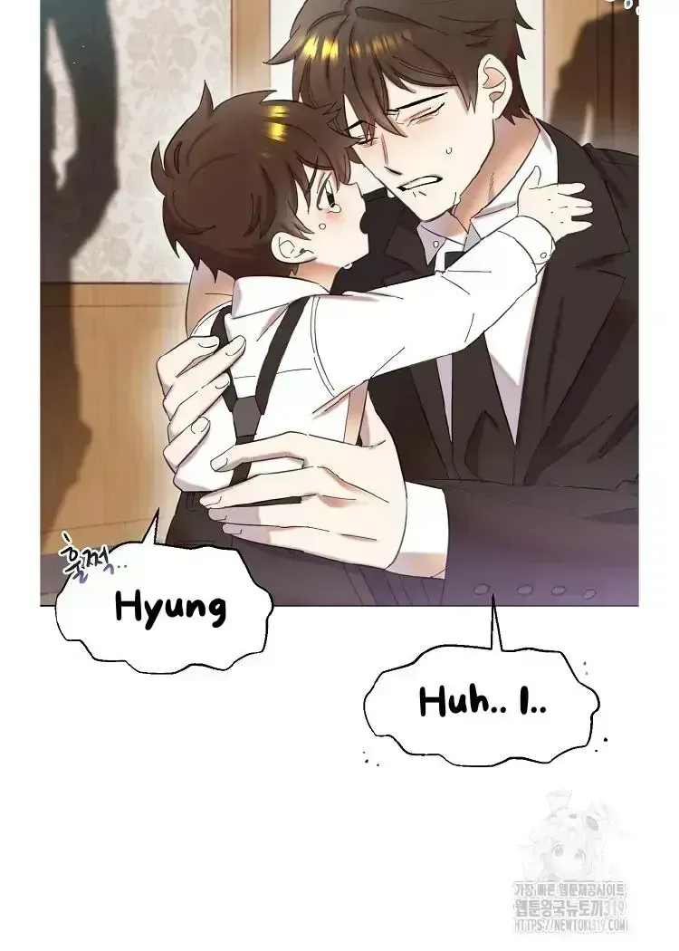 My Brother and His Gift Chapter 1.4 — Page 127