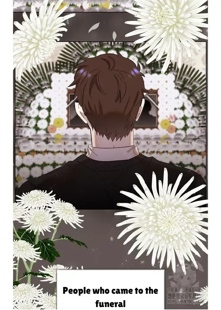 My Brother and His Gift Chapter 1.4 — Page 34