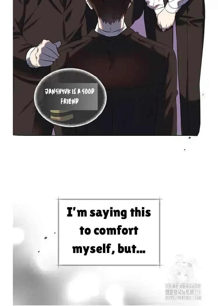 My Brother and His Gift Chapter 1.4 — Page 36
