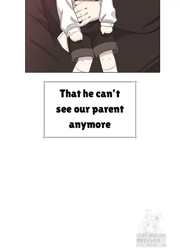 My Brother and His Gift Chapter 1.4 — Page 42