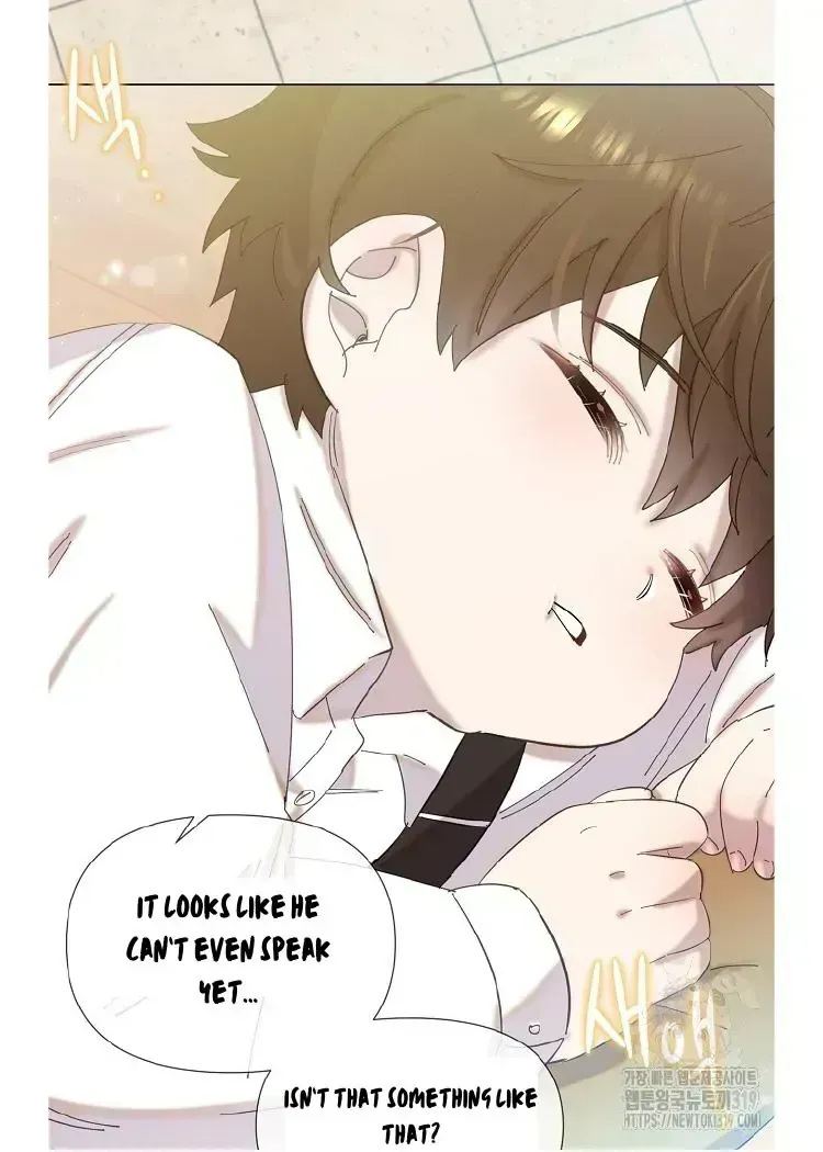 My Brother and His Gift Chapter 1.4 — Page 47