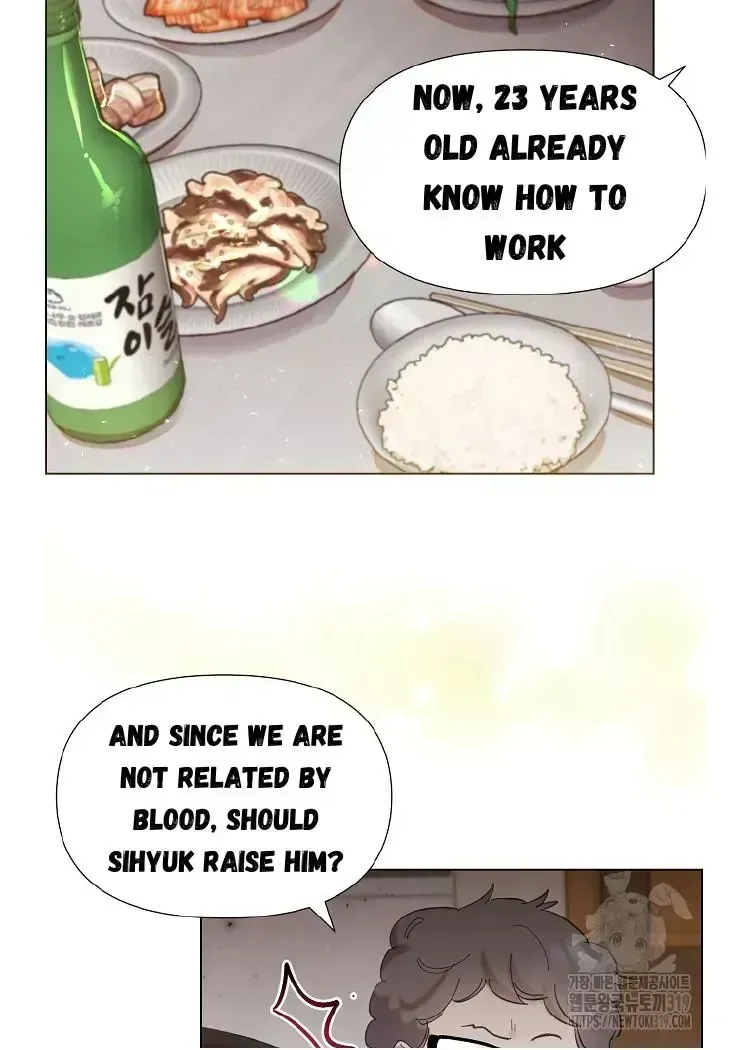 My Brother and His Gift Chapter 1.4 — Page 52
