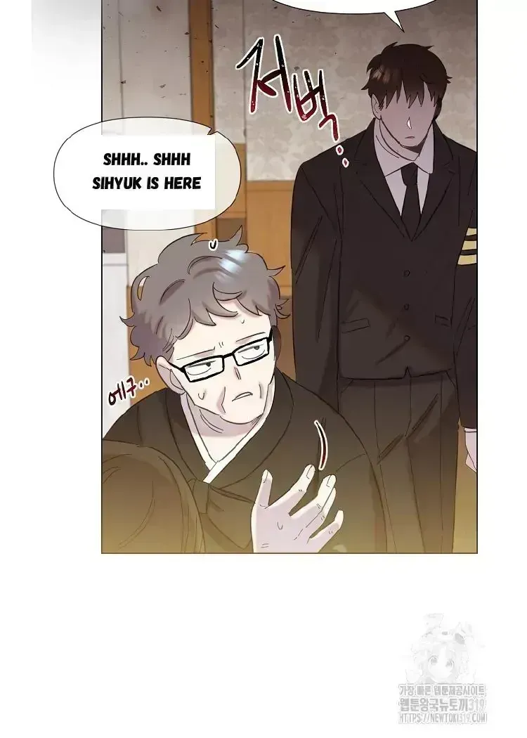 My Brother and His Gift Chapter 1.4 — Page 55