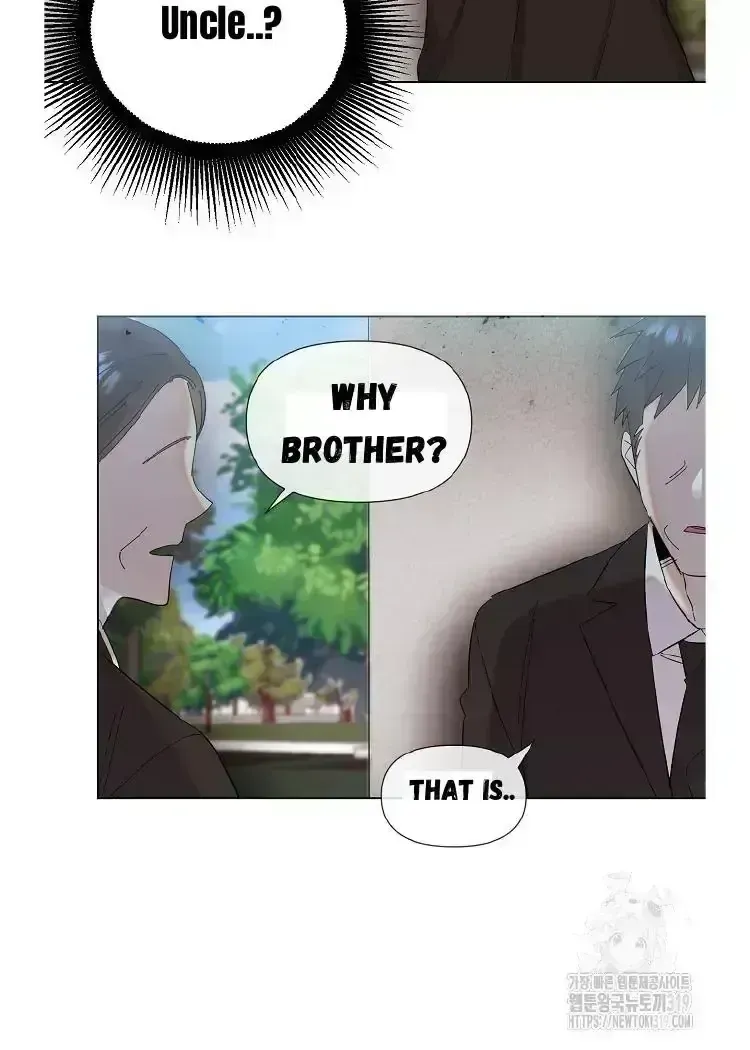 My Brother and His Gift Chapter 1.4 — Page 63
