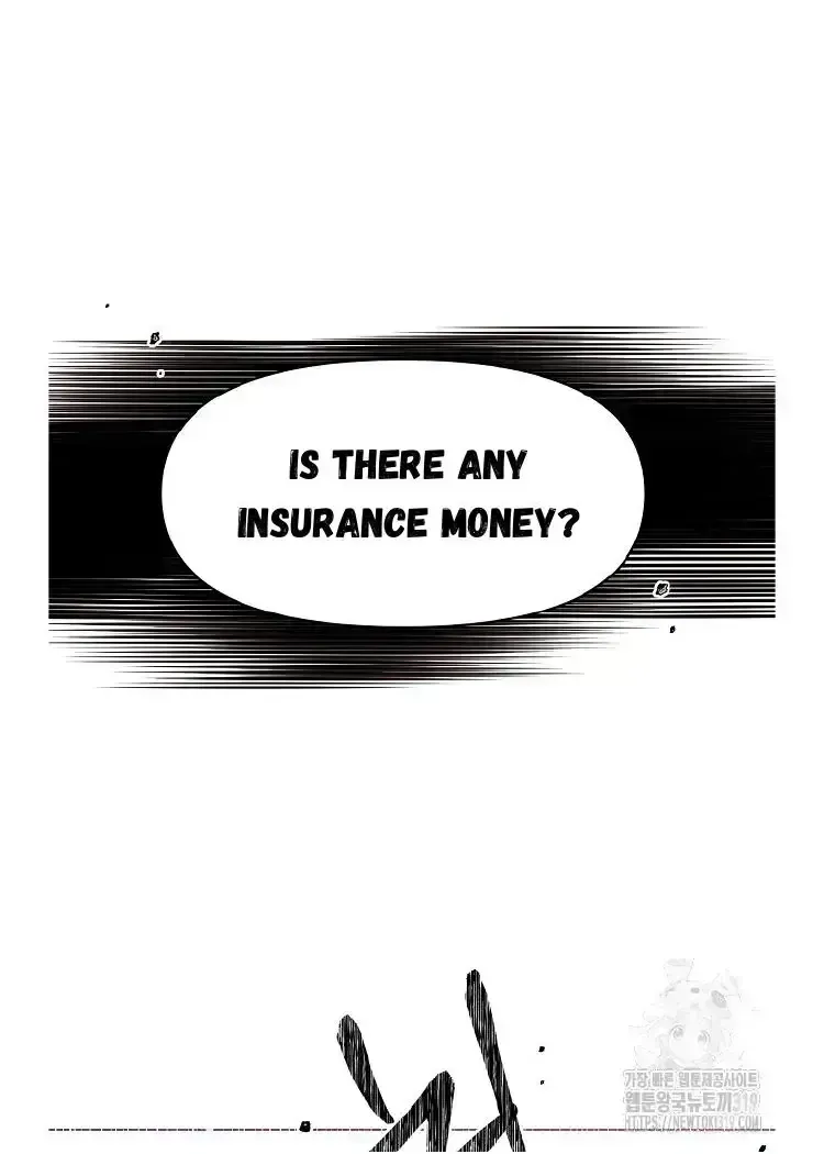 My Brother and His Gift Chapter 1.4 — Page 64