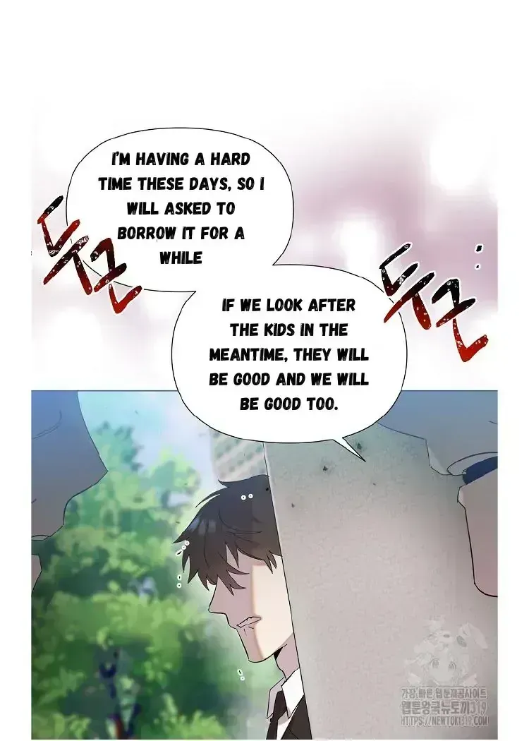 My Brother and His Gift Chapter 1.4 — Page 68