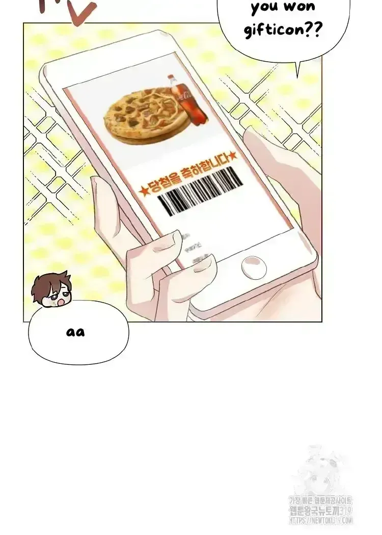 My Brother and His Gift Chapter 1.5 — Page 7