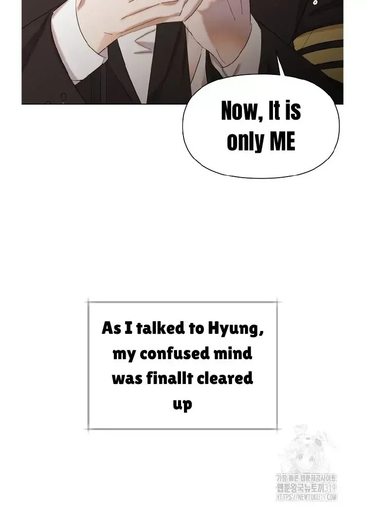 My Brother and His Gift Chapter 1.5 — Page 101