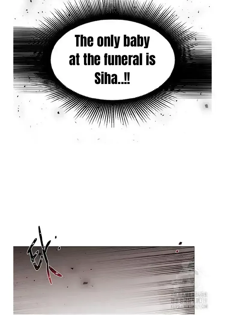 My Brother and His Gift Chapter 1.5 — Page 107
