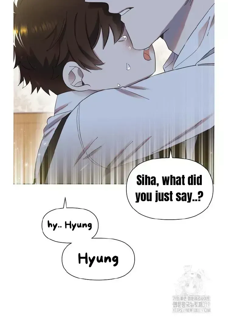 My Brother and His Gift Chapter 1.5 — Page 119