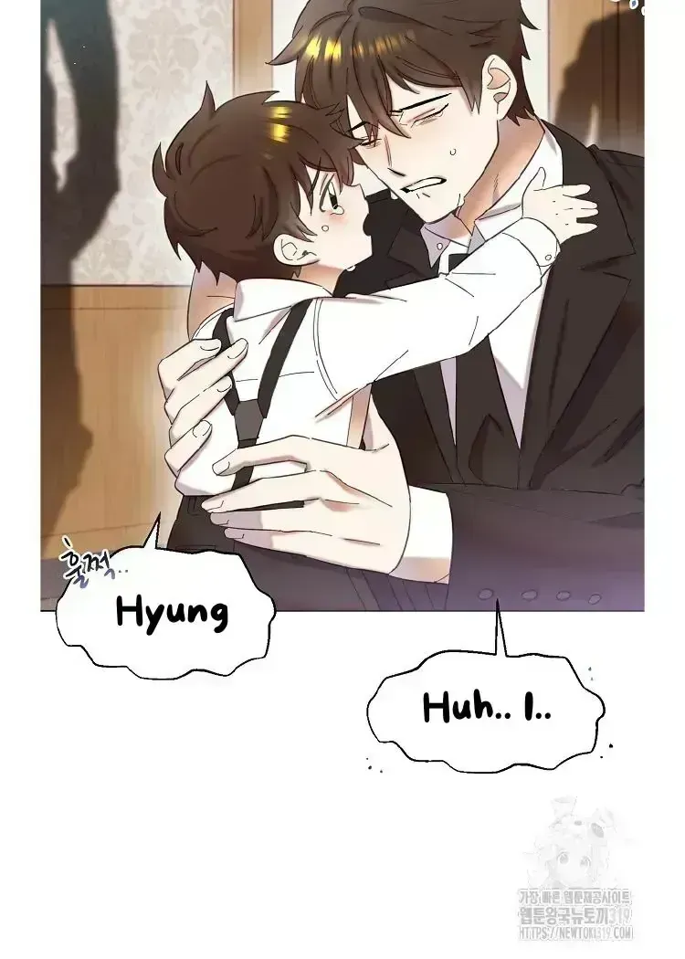 My Brother and His Gift Chapter 1.5 — Page 127