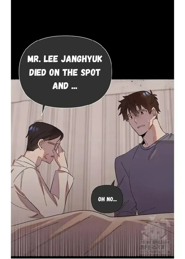 My Brother and His Gift Chapter 1.5 — Page 32