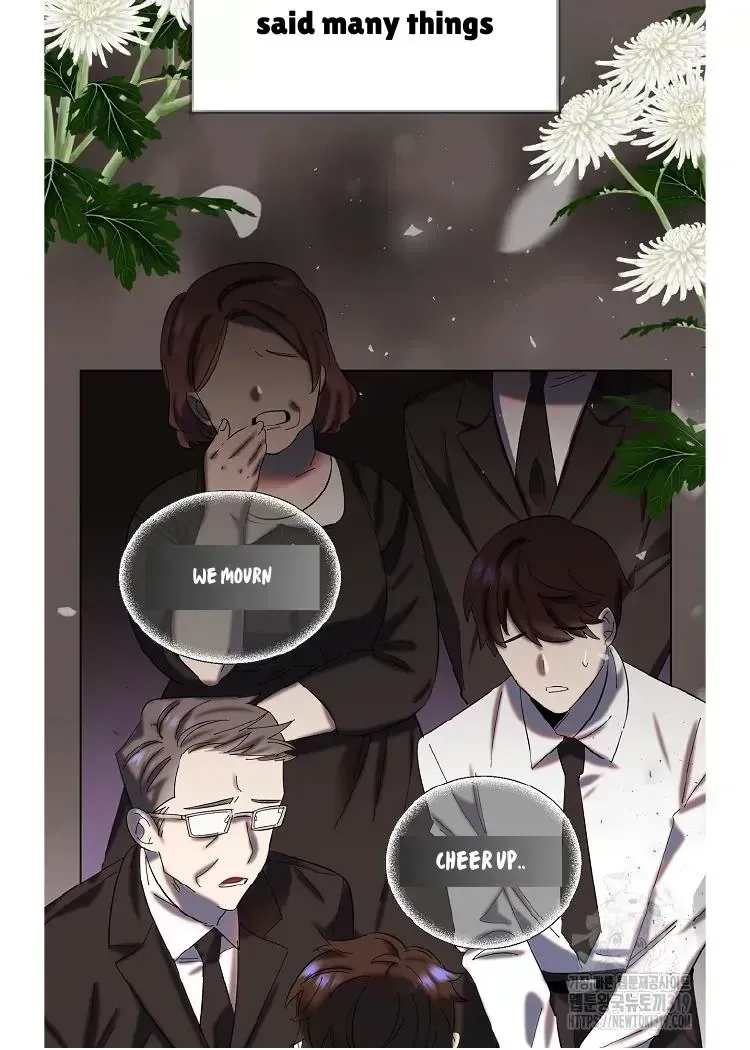 My Brother and His Gift Chapter 1.5 — Page 35