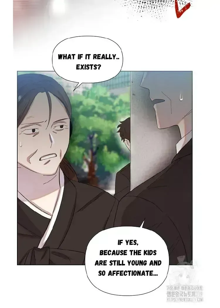 My Brother and His Gift Chapter 1.5 — Page 67