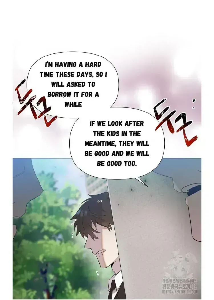 My Brother and His Gift Chapter 1.5 — Page 68