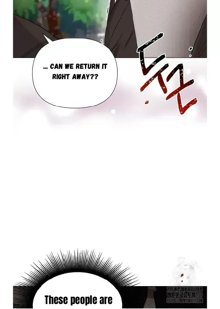 My Brother and His Gift Chapter 1.5 — Page 69