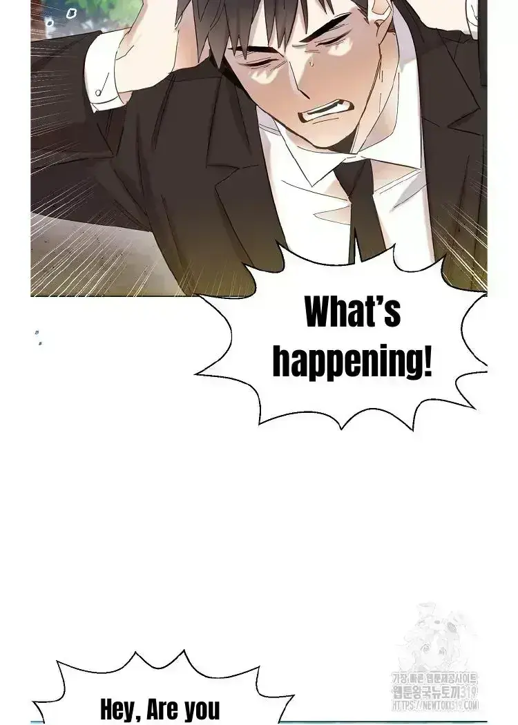 My Brother and His Gift Chapter 1.5 — Page 90
