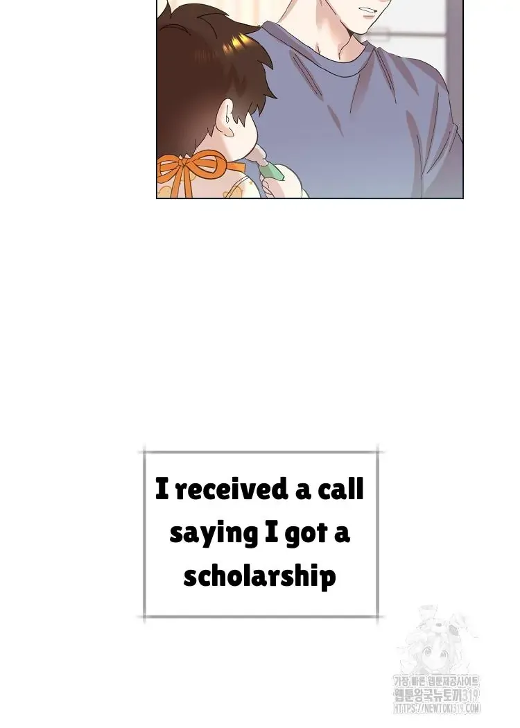 My Brother and His Gift Chapter 1 — Page 10